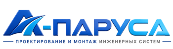 Проектирование и монтаж инженерных систем в Томске 2026